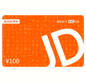 京东卡有面值100元